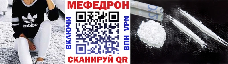 Магазины продажи наркотиков Ленск A-PVP  Cocaine  OMG   Каннабис  ГАШИШ  Псилоцибиновые грибы 