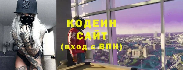 кокаин Балабаново