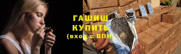 альфа пвп VHQ Баксан