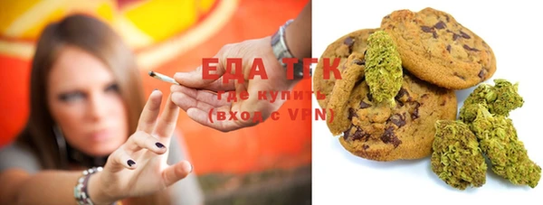 альфа пвп VHQ Баксан