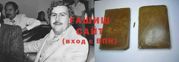 альфа пвп VHQ Баксан