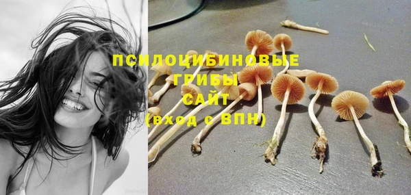 кокаин Балабаново