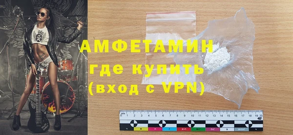 кокаин Балабаново