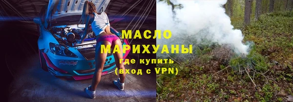 альфа пвп VHQ Баксан